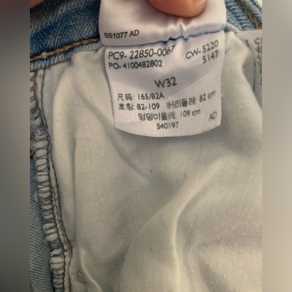 Levi's Women's 721 High Rise Distressed Skinny Ankle Jeans Azure Falls - Size 32 - Picture 15 of 16